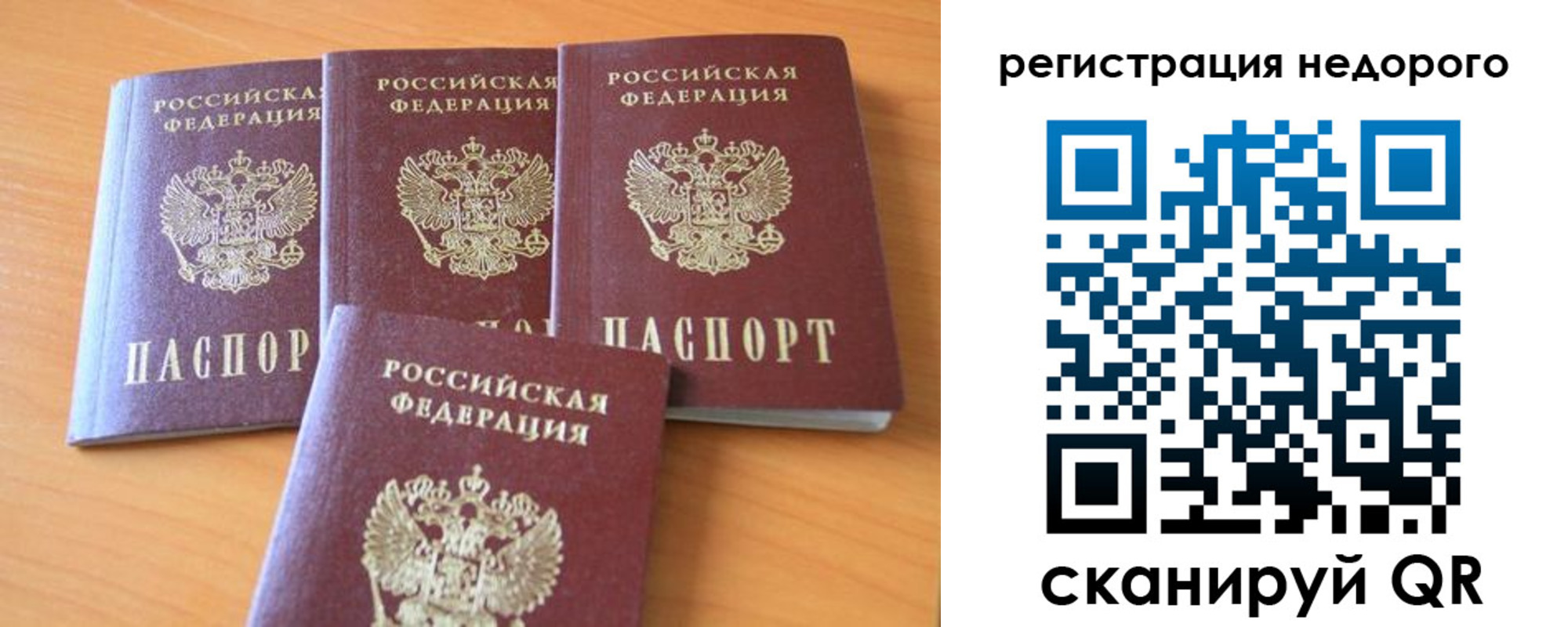 форма 3 в Лысьве