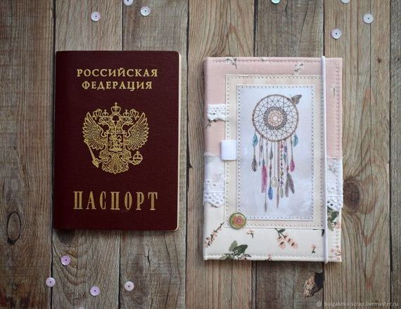прописка в Лысьве